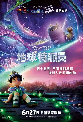 亚洲国产中文字幕在线观看